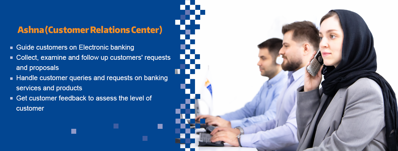 Ashna (Customer Relations Center)